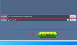 mp4格式短视频,浓缩时光的艺术精华