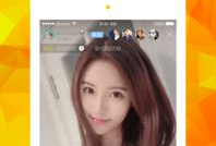 91直播 磁力,揭秘热门直播内容的魅力所在