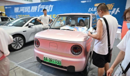 漫画色电车,揭秘漫画中的色电车魅力