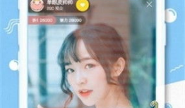 夜直播91,揭秘网络直播的激情与挑战