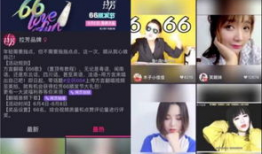 桃隐中短视频,探寻隐秘桃花源，揭秘人间仙境